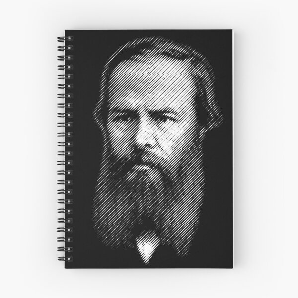 Item preview, Fyodor Dostoievski, retrato designed and sold by close-up.biz.