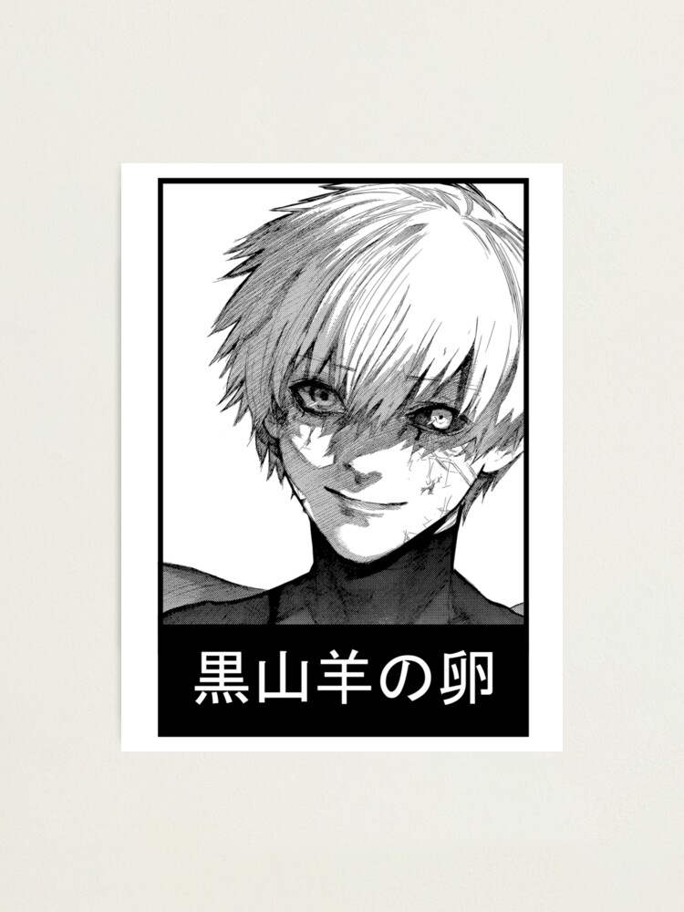 Lamina Fotografica El Huevo De La Cabra Negra 山羊 の 卵 De Bloomcut Redbubble