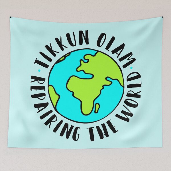 Item preview, Tikkun Olam repairing the world designed and sold by MadEDesigns.