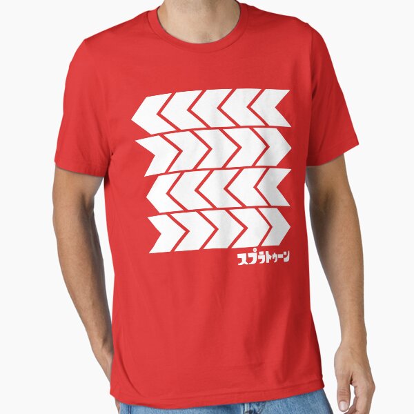 Item preview, Takoroka Red Vector Tee designed and sold by arizone.