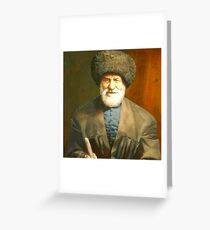 #КязимМечиев #Ki︠a︡zimMechiev #Poet #Balkars #KarachayBalkar #Malqarlıla #tawlula #TurkicPeople #Caucasus #Balkaria #KarachayBalkar #Kipchak #Turkic #Ki︠a︡zim #Mechiev #Балкарцы #малкъарлыла #таулула Greeting Card