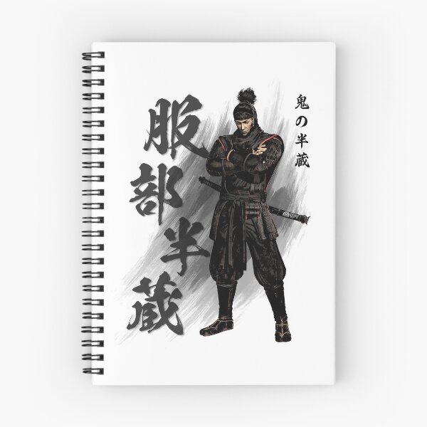 Item preview, Hattori Hanzo designed and sold by Takeda-art.