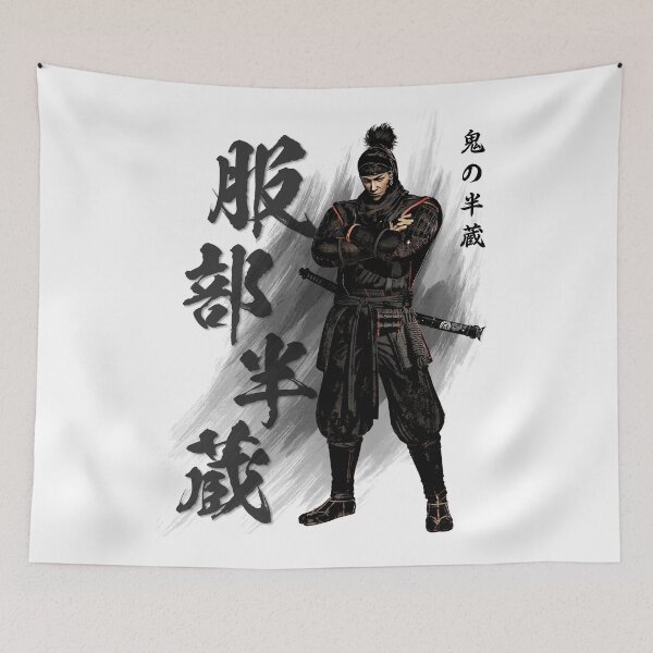 Item preview, Hattori Hanzo designed and sold by Takeda-art.