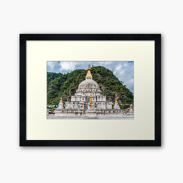 Chorten Kora - Eastern Bhutan Framed Art Print
