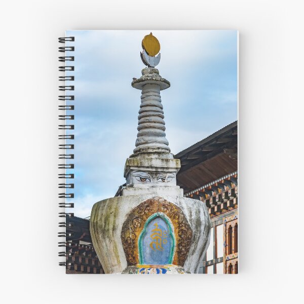 Artikelvorschau, Stupa in Mongar - Bhutan entworfen und verkauft von Ulysse Pixel.