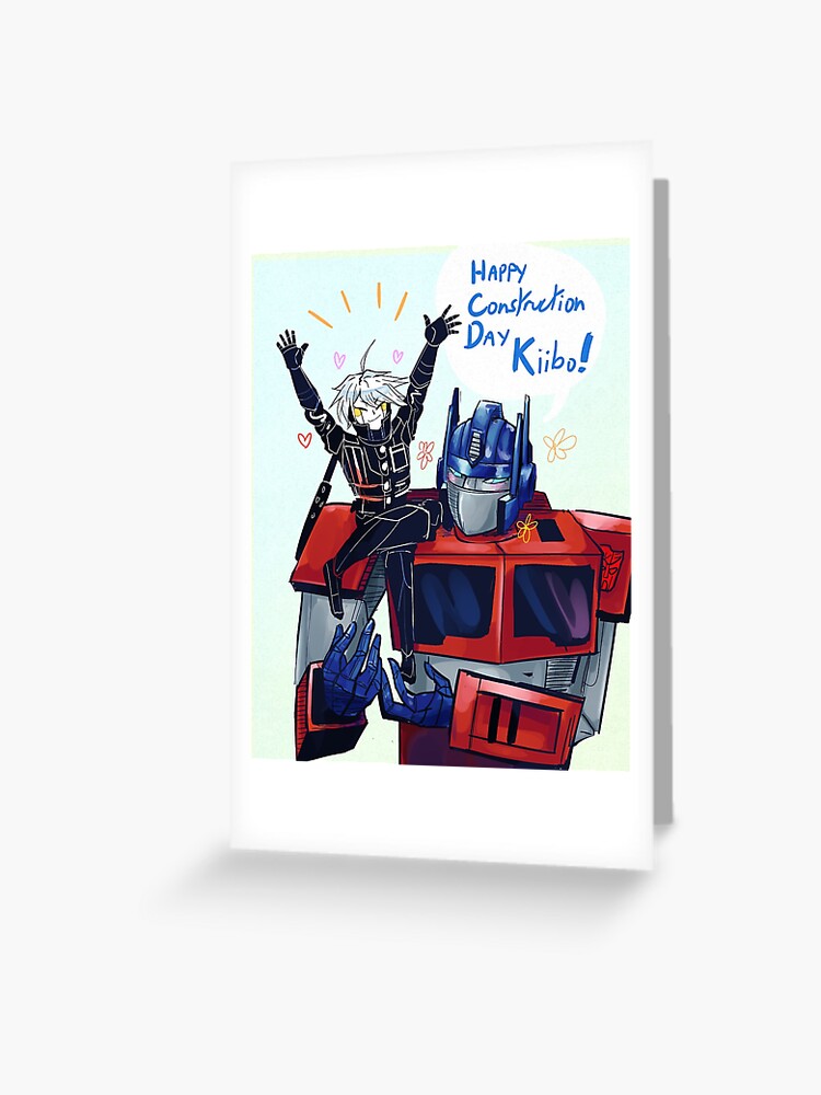 L Anniversaire De Kiibo Carte De Vœux