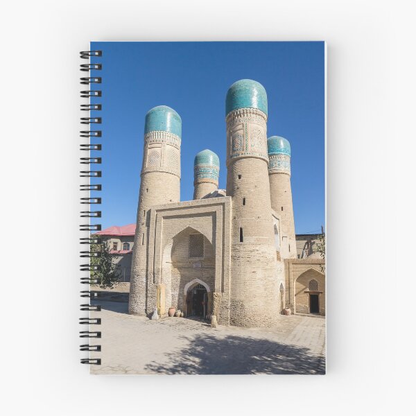 Artikelvorschau, Chor-Moll-Medresse – Buchara, Usbekistan entworfen und verkauft von Ulysse Pixel.
