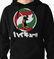 Haikyuu!! Pullover Hoodie