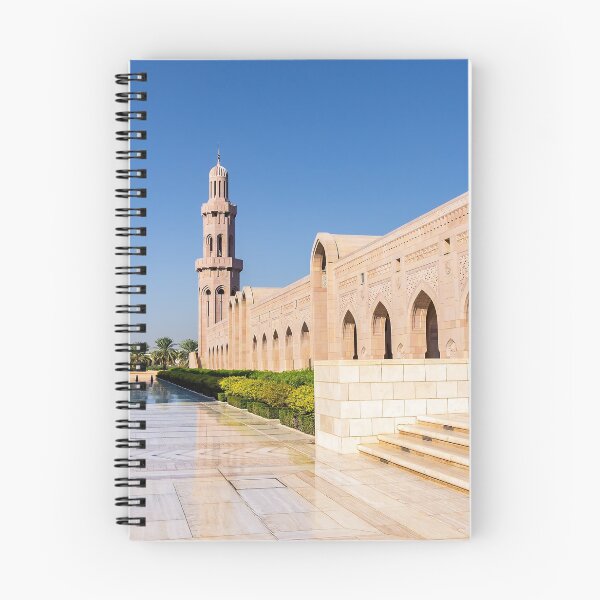 Item preview, Sultan Qaboos Grand Mosque in Muscat, Oman designed and sold by Ulysse Pixel.