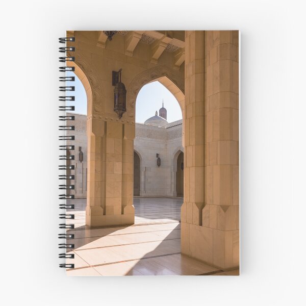 Item preview, Sultan Qaboos Grand Mosque in Muscat, Oman designed and sold by Ulysse Pixel.