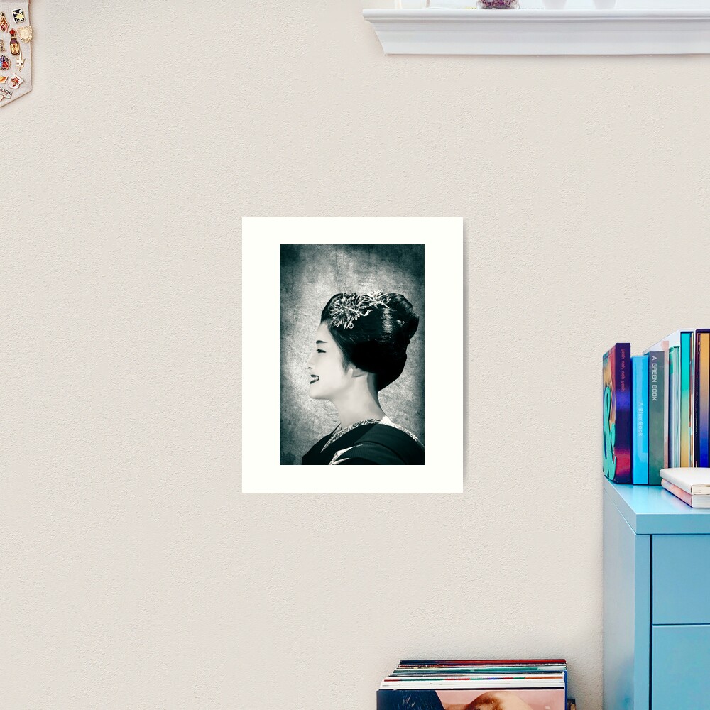 Impression artistique « Sourire d'une Maiko»