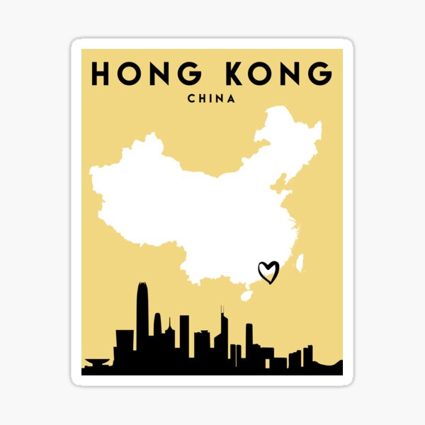 Item preview, HONG KONG CHINA LOVE CITY SILHOUETTE SKYLINE ART designed and sold by deificusArt.