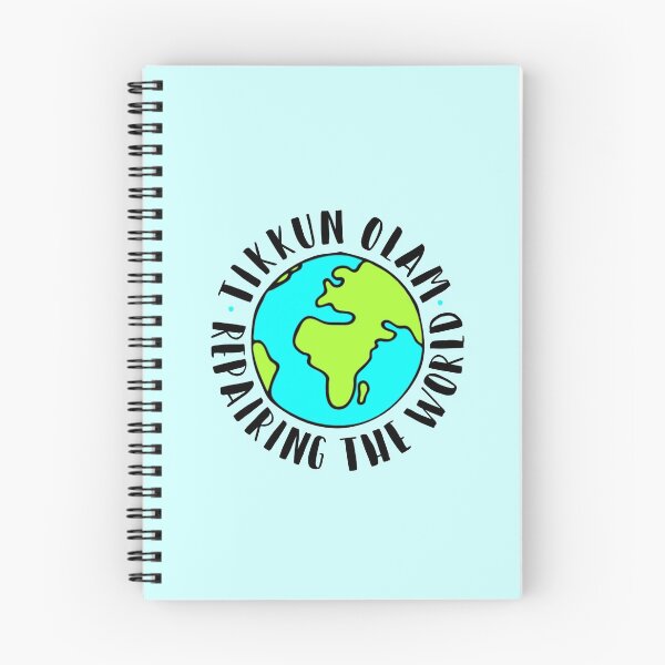 Item preview, Tikkun Olam repairing the world designed and sold by MadEDesigns.