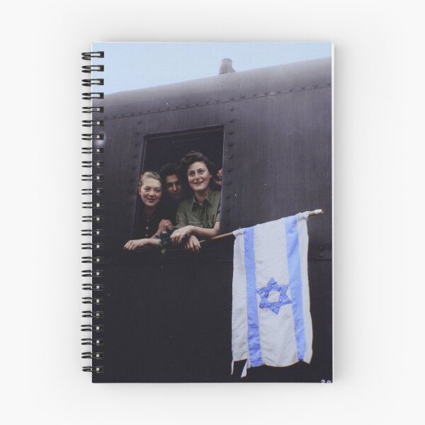 Item preview, Train to Palestine designed and sold by Richard  White.