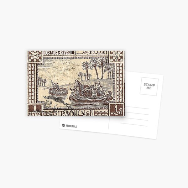 Iraqi Stamp, 1920s Postcard