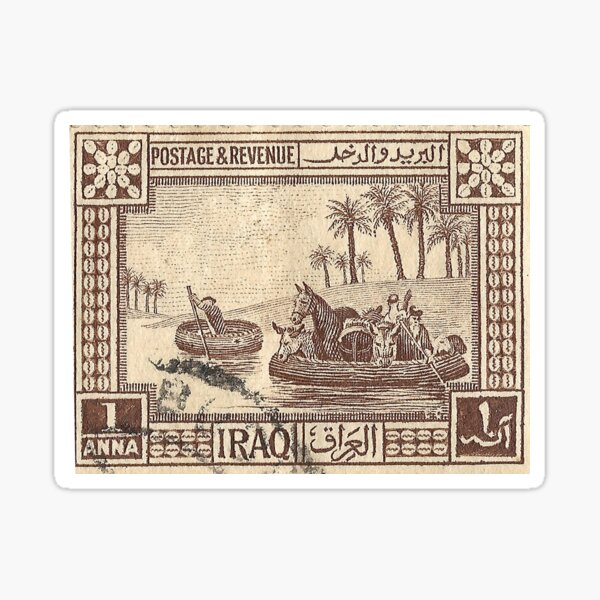 Iraqi Stamp, 1920s Sticker