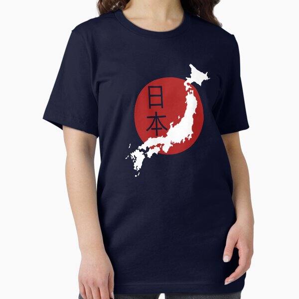 Item preview, Japan designed and sold by chriswilson111.