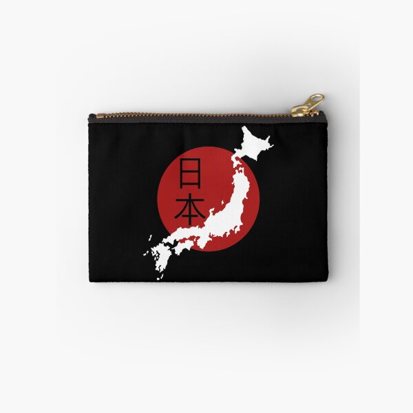 Item preview, Japón designed and sold by chriswilson111.
