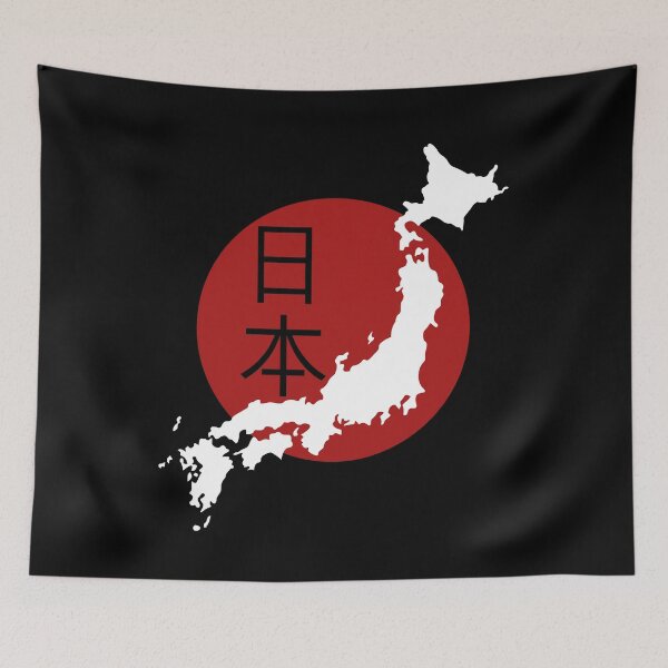 Item preview, Japón designed and sold by chriswilson111.