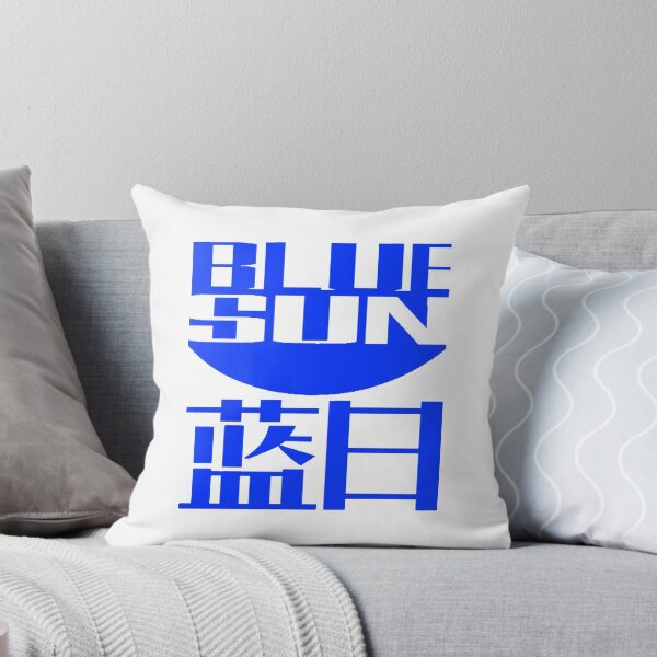 Item preview, Blue Sun designed and sold by flowerxxstyles.