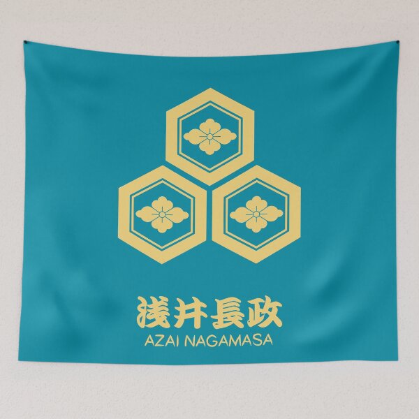 Item preview, Azai Nagamasa Crest with Name designed and sold by Takeda-art.