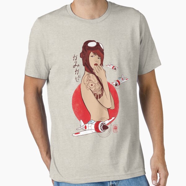 Essential T-Shirt