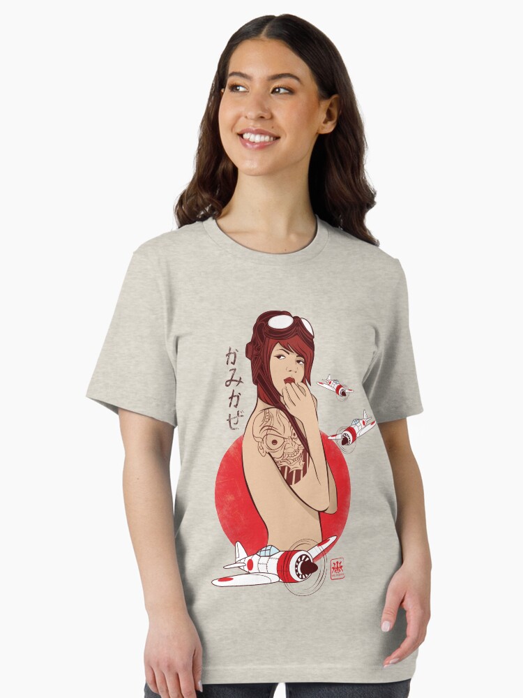 Thumbnail 2 of 7, Essential T-Shirt, Kamikami designed and sold by 180ronin.