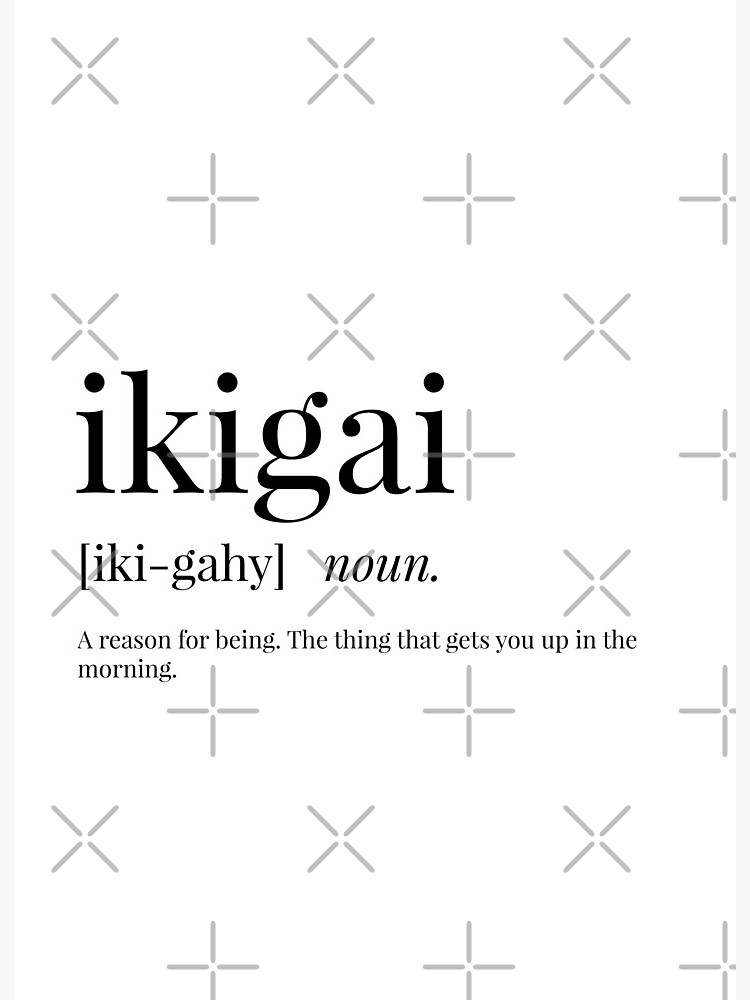 Ikigai Definition Art Board Print for Sale by definingprints