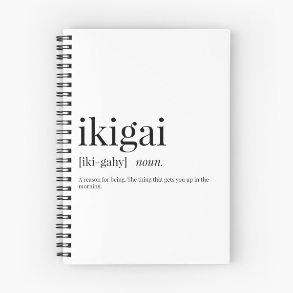 Item preview, Ikigai Definition designed and sold by Defining Prints.