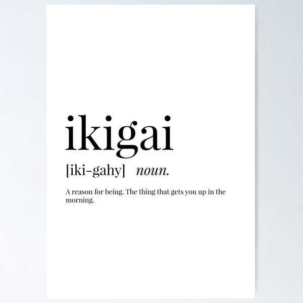 Artikel-Vorschau von Ikigai-Definition, designt und verkauft von Defining Prints.