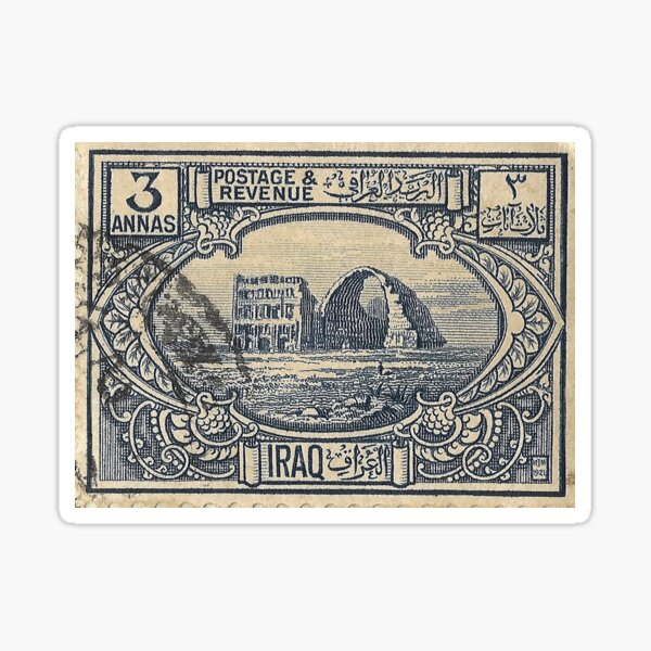Iraqi Stamp, 1920s Sticker