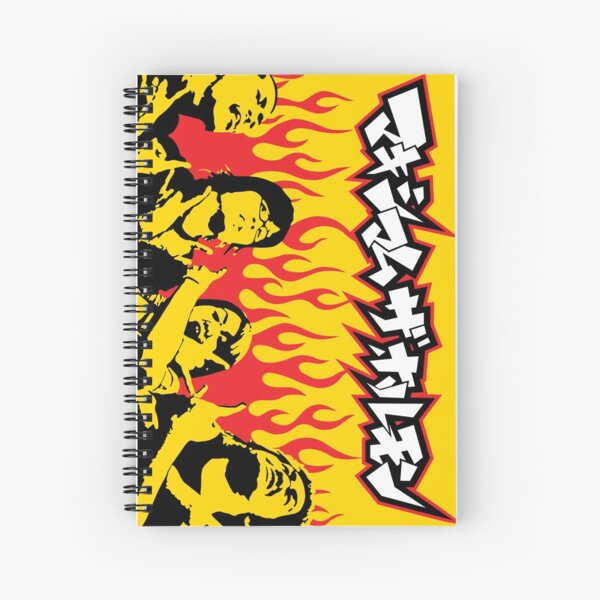 Item preview, Maximum The Hormone designed and sold by Evil14.