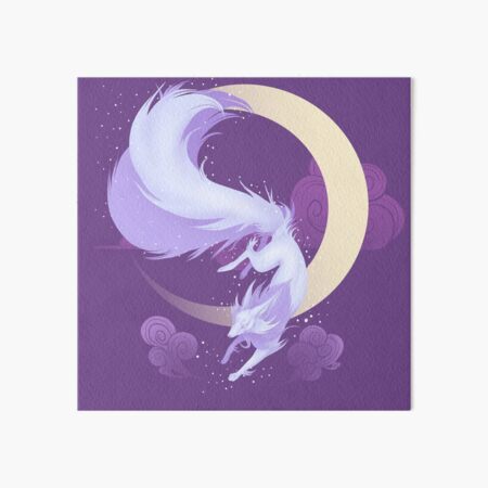 Item preview, Crescent Kitsune designed and sold by FinalFlight.