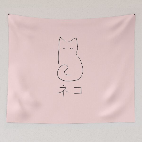 Item preview, Cat designed and sold by JUBYEE.
