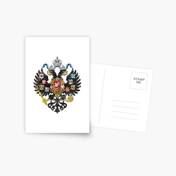 Russian empire stylised flag | Postcard