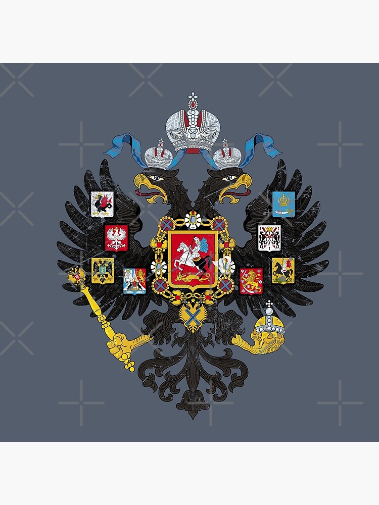 Imperial flag and arms of Russia, 1900 available as Framed Prints, Photos,  Wall Art and Photo Gifts