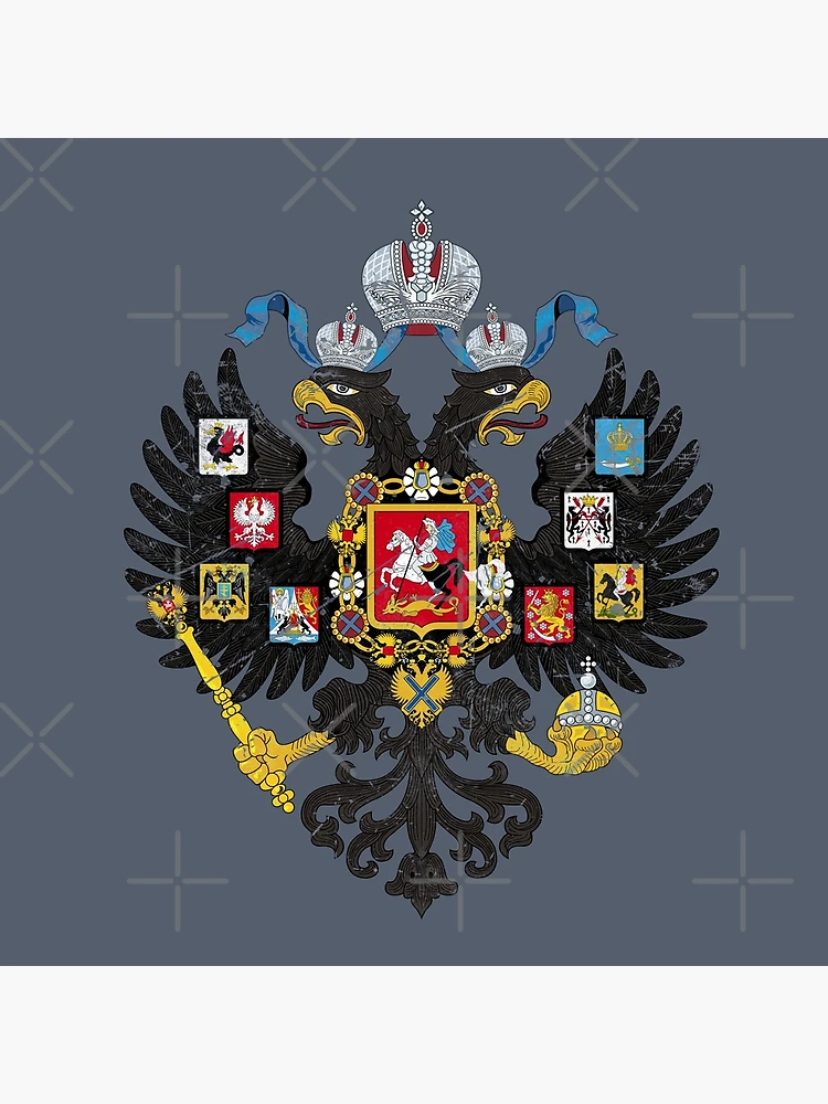 Russian Empire Flag Art Board Print for Sale by quark