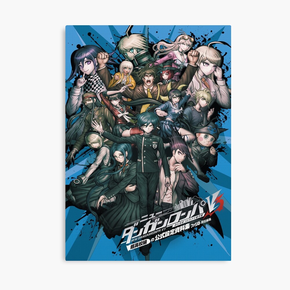 Danganronpa V3: Killing Harmony  Photographic Print