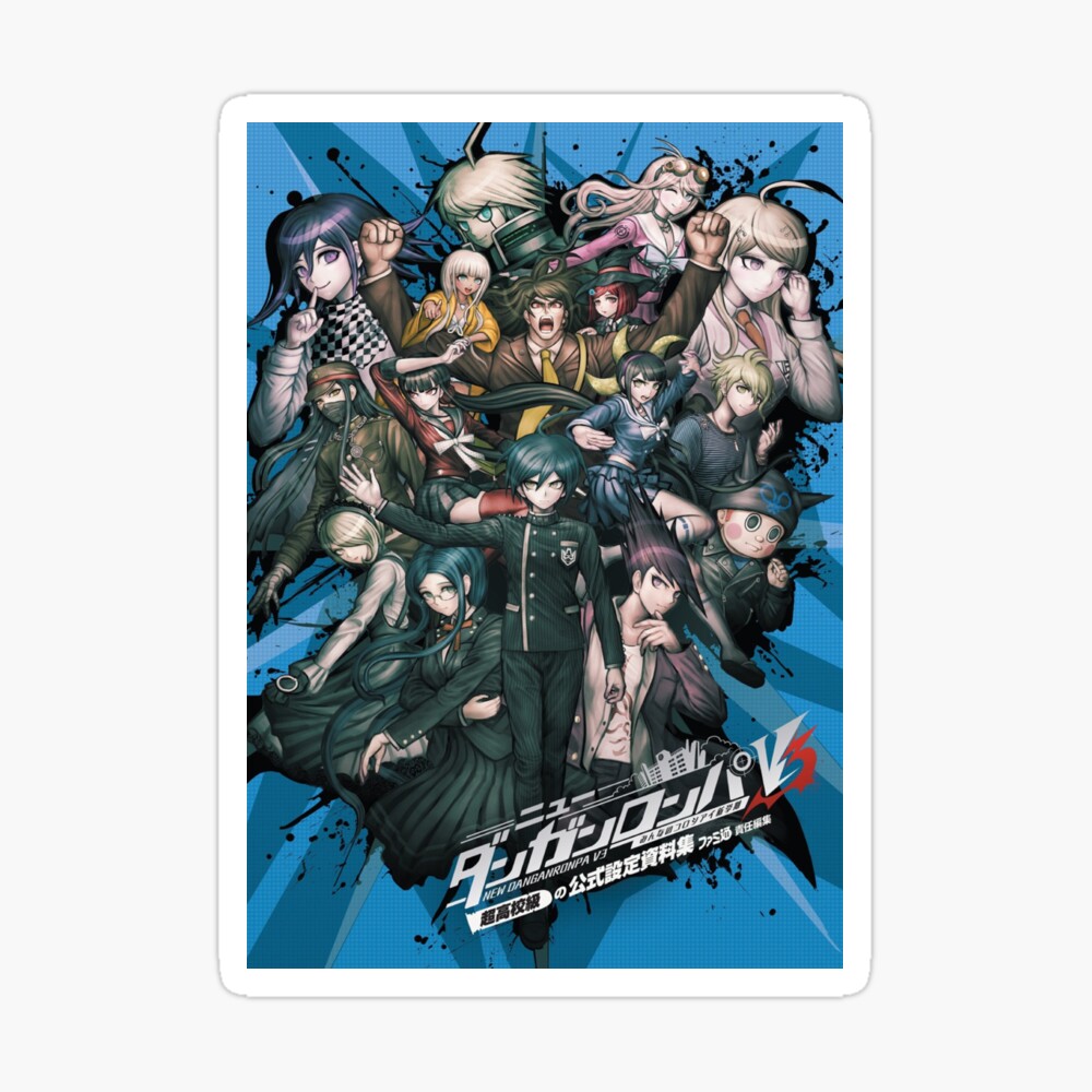 Danganronpa V3: Killing Harmony  Photographic Print
