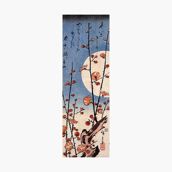 Item preview, Blooming Plum Tree With Full Moon by Utagawa Hiroshige (Reproduction) designed and sold by Classic Visions Gallery.