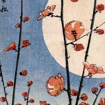 Artwork thumbnail, Blooming Plum Tree With Full Moon by Utagawa Hiroshige (Reproduction) by Classic Visions Gallery