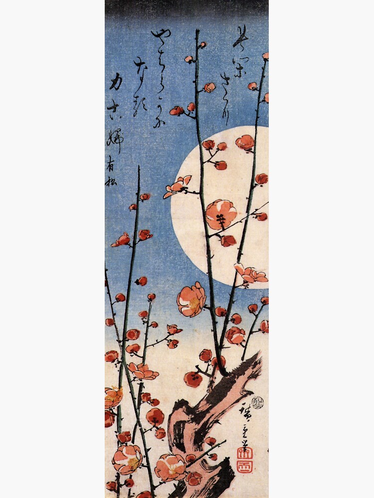 Blooming Plum Tree With Full Moon by Utagawa Hiroshige (Reproduction) by RozAbellera