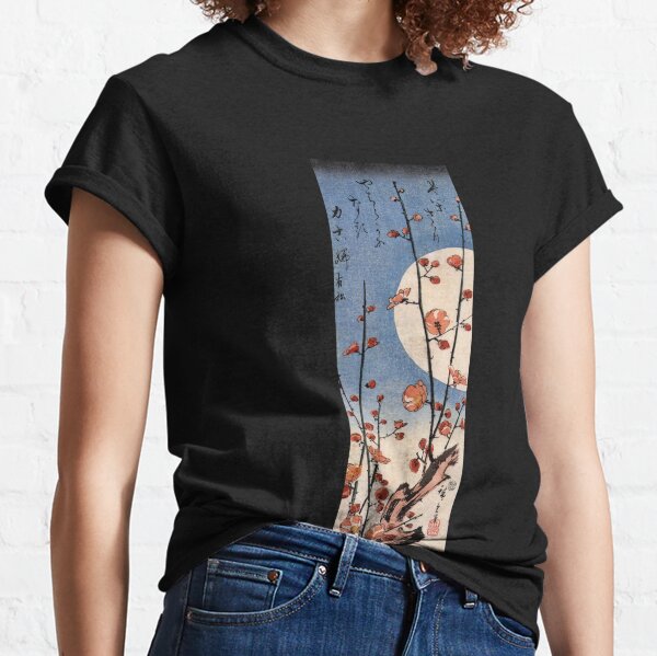 Blooming Plum Tree With Full Moon by Utagawa Hiroshige (Reproduction) Classic T-Shirt