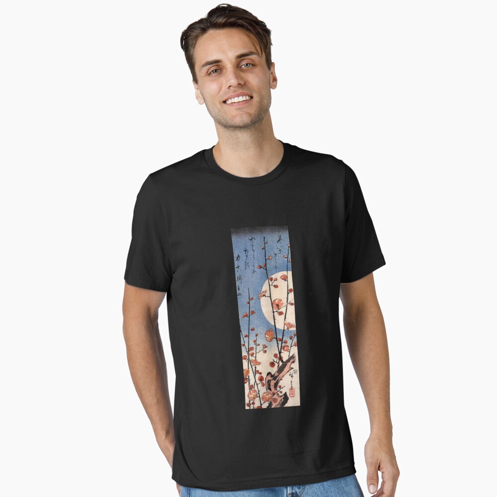 Item preview, Essential T-Shirt designed and sold by RozAbellera.
