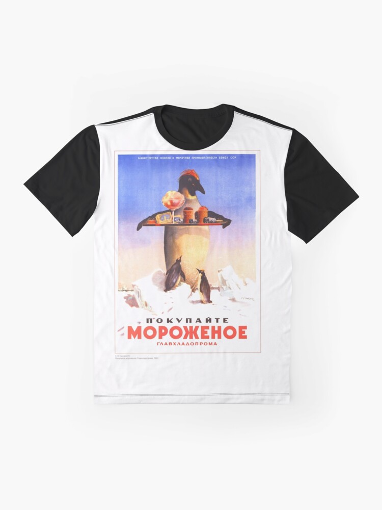 Alternate view of Vintage Russian Posters #flightlessbird #illustration #nature #bird #advertisement #poster #animal #vertical #marketing #nopeople #retrostyle #nonurbanscene #animalthemes #RussianPoster Graphic T-Shirt