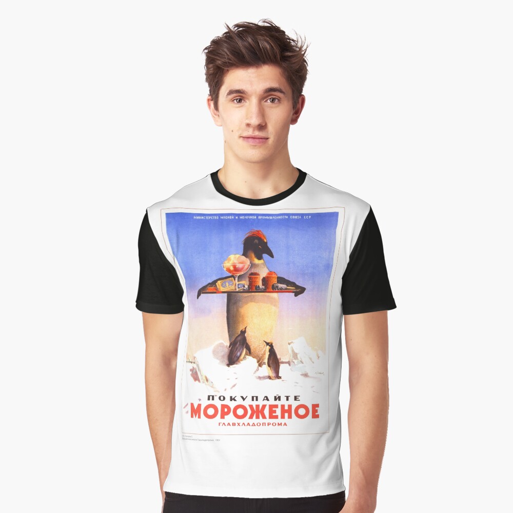 Vintage Russian Posters #flightlessbird #illustration #nature #bird #advertisement #poster #animal #vertical #marketing #nopeople #retrostyle #nonurbanscene #animalthemes #RussianPoster Graphic T-Shirt
