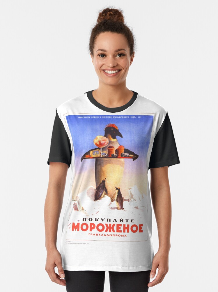 Alternate view of Vintage Russian Posters #flightlessbird #illustration #nature #bird #advertisement #poster #animal #vertical #marketing #nopeople #retrostyle #nonurbanscene #animalthemes #RussianPoster Graphic T-Shirt