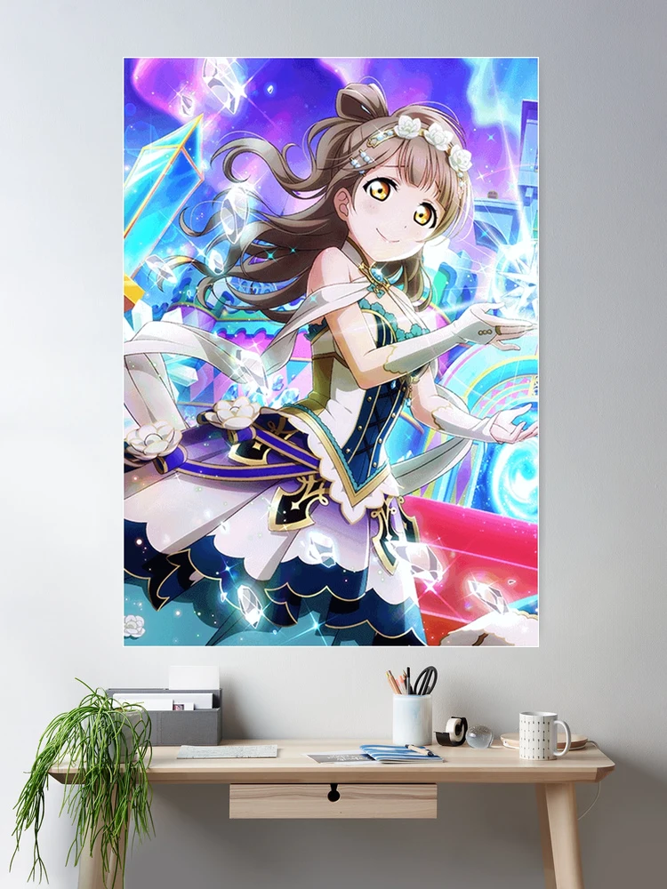 Kotori Minami 