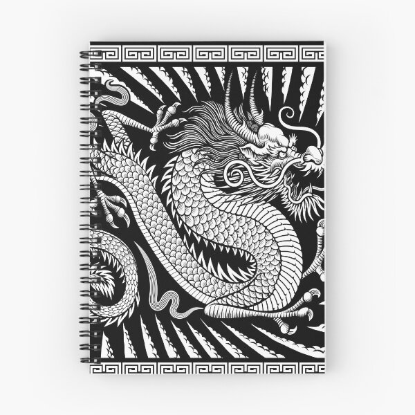Item preview, Dragon designed and sold by Matt Curtis.