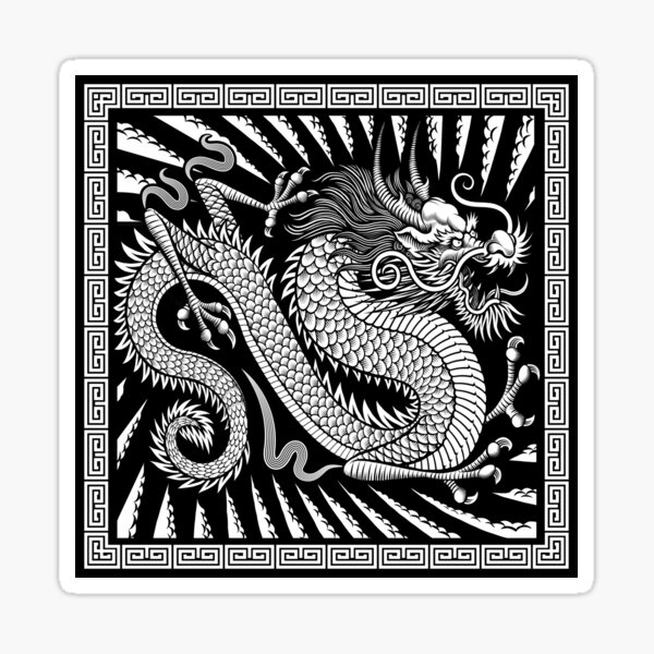 Dragon Sticker